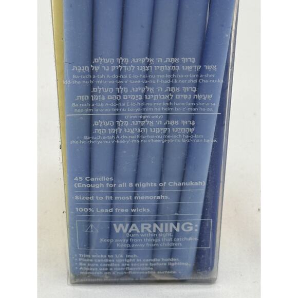 45 Rite Lite Chanukah Candles Hanukkah Multi Color - Picture 5 of 6